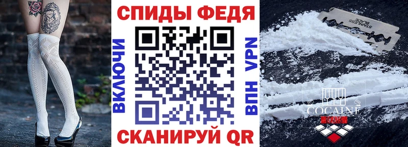 АМФЕТАМИН Розовый  Октябрьск 