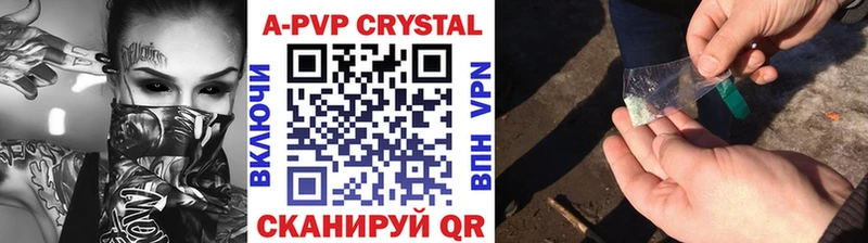Alpha-PVP СК КРИС  Октябрьск 