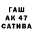КЕТАМИН VHQ Qwert Op