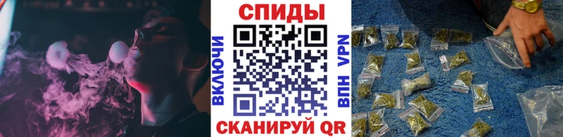 где купить наркоту  Октябрьск  Бутират вода 