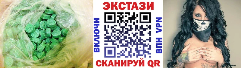 где можно купить   omg вход  Ecstasy 280 MDMA  Октябрьск 
