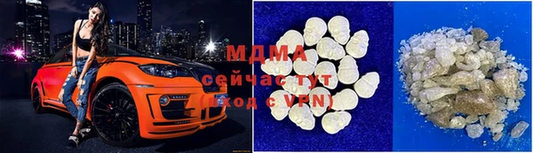 прущая мука Алзамай