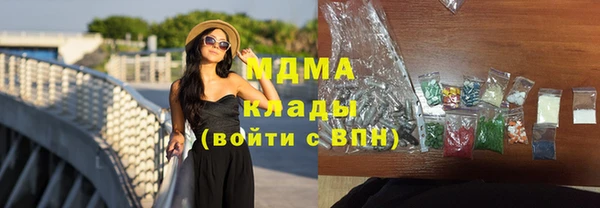 а пвп мука Алексеевка