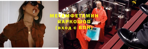 а пвп мука Алексеевка