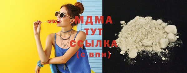 а пвп мука Алексеевка