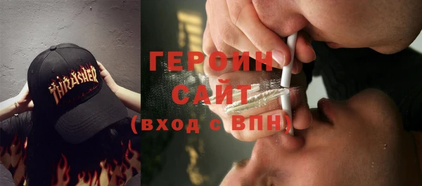 марки lsd Остров