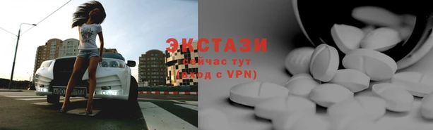 прущая мука Алзамай