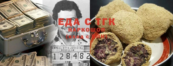 а пвп мука Алексеевка
