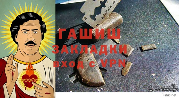 а пвп мука Алексеевка