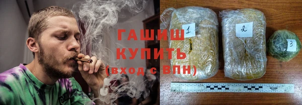 прущая мука Алзамай