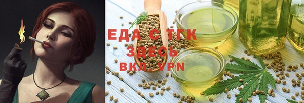 а пвп мука Алексеевка