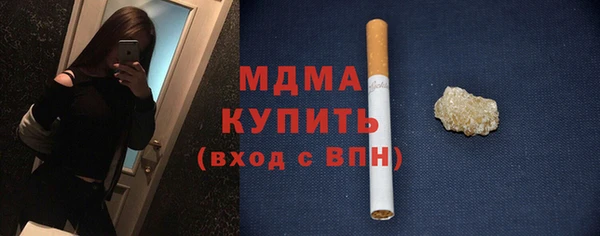 прущая мука Алзамай
