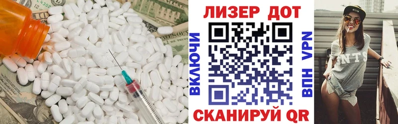 mega ТОР  Октябрьск  LSD-25 экстази ecstasy 