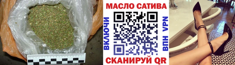 ТГК жижа  цены   Октябрьск 