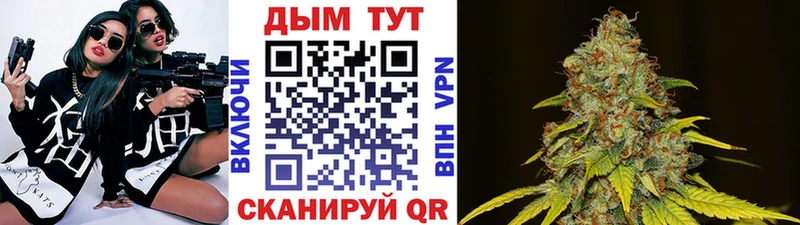 Конопля OG Kush  где найти наркотики  Октябрьск 